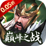 征战九州（0.05折送五星SSS）