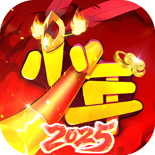 少年悟空传-免费版（0.1折免费版）
