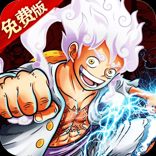 奥丁之锤（免费版0.1折）