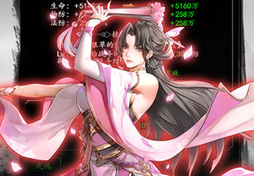 天途（0.05折一剑独尊）