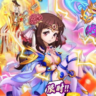 凛冬部落（0.05折特权日送3000充）