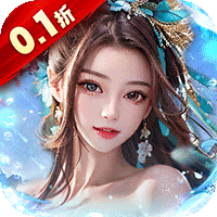 大秦帝国风云录（0.1折神臣百抽）