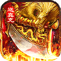 玛雅战纪（免赞燕王沉默）