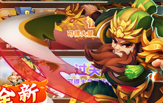 精灵物语（新版0.05折挂机三国）
