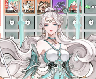 梦幻仙语（0.1无限定制免费版）