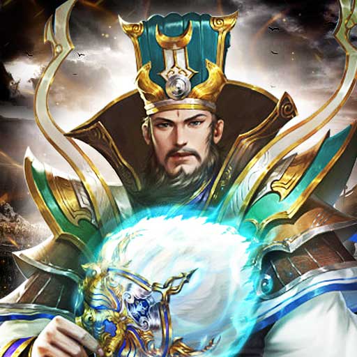 水墨开箱手游 铁血荣耀（0.05折免费买断版）王炸出击！——手游充值折扣平台