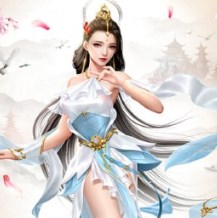 仙迹（0.1折往世情缘）