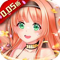 荣耀军团（0.05折勇闯仙界）