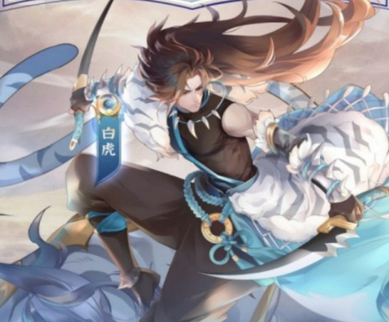 口袋山海经（0.1折免费版）