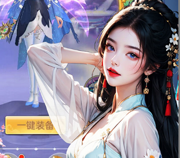 永恒仙域