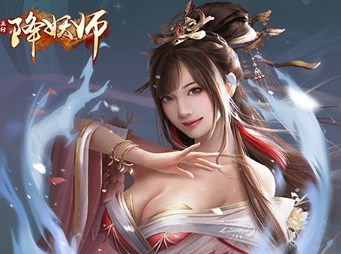 五行降妖师（0.05折诛仙天命）