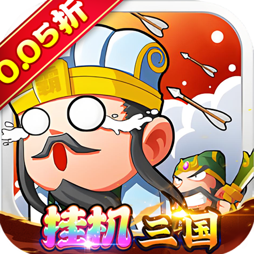 精灵物语（0.05折神权三国）