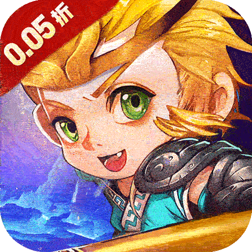 梦幻诸石官方版（买断0.05折躺赢版）