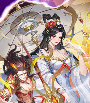 九州群将录（0.05折版）