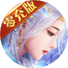 时空风暴【小游戏】