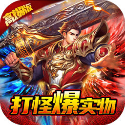 无双战车（余烬传奇沉默）