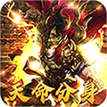 幽蓝边境（龙胆天命攻速）
