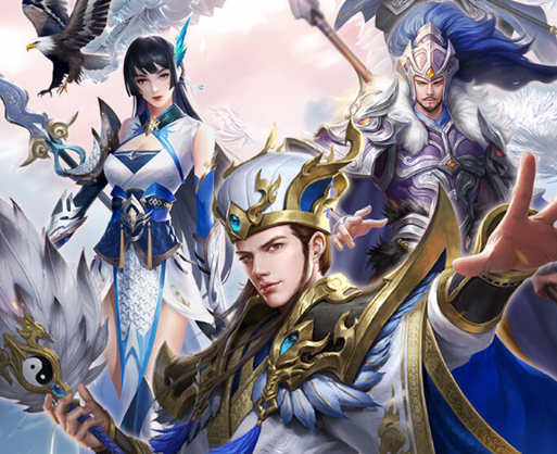 传奇三国（0.1折权御天下）