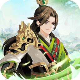 武圣三国（0.1折天天代金券）