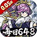 挂出个大侠（0.05折免单真香版）