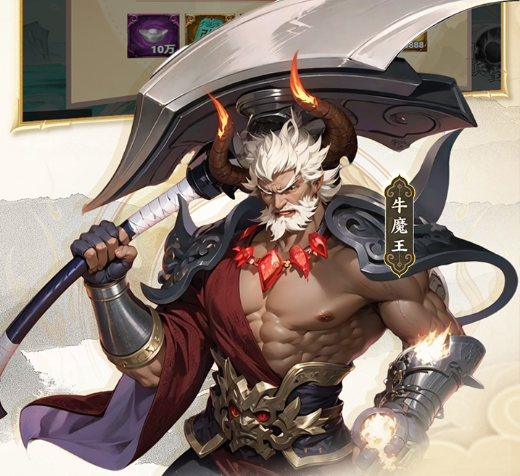 灵武世界（0.05折充值天天送）