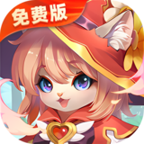 猫咪大陆（1折免费版）