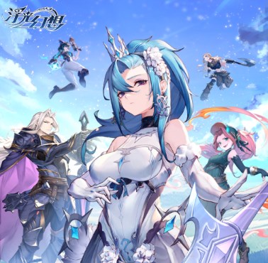 浮光幻想