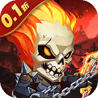 热血暗黑（0.1折英雄崛起）