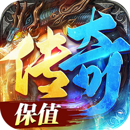 釜底抽薪（充币回收爽爽玩）