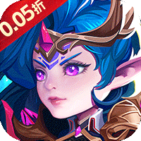 魔主（0.05折送SSS英雄）