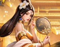 王者征途