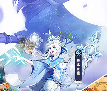 圣树唤歌（0.05折）
