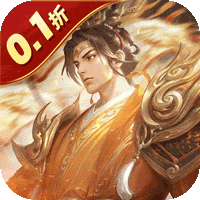 蜂鸟五虎将（烽火再起0.1折）