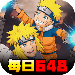 星辰降临时（0.1折每日648免费）