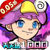 生死行动（0.05折荒野射击免费版）