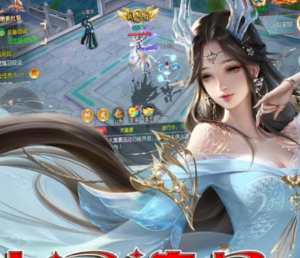 侠义传（0.1折逆世诛神）