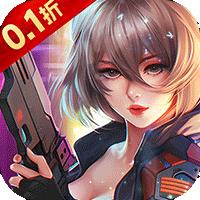 末日传说（0.1折高爆版）