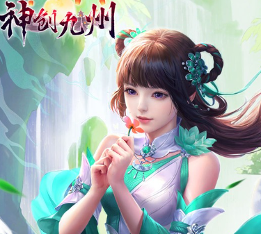 神创九州（0.1折内置买断版）