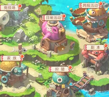龙刃（0.1折部落狂欢）