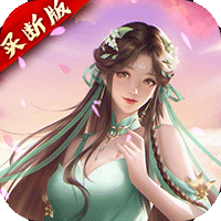 幻灵战歌（无限买断版）