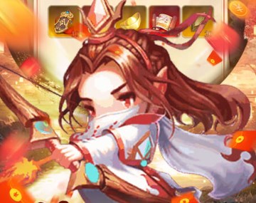 王侯将相（0.1折三国福利版）