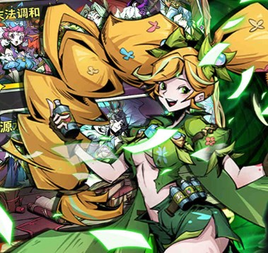 最强猎手（0.05折黑悟空送千充）
