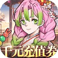 拯救小宇宙（0.1折）