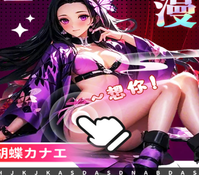 拯救小宇宙（0.1折）