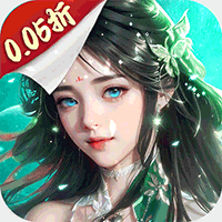 封灵决（狂享十倍高返0.05折）