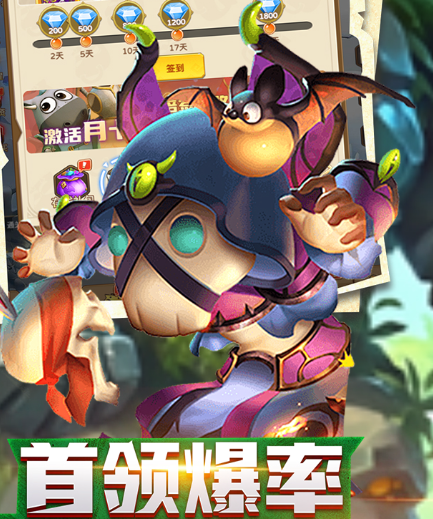 我叫MT英雄杀（0.05折卡牌）