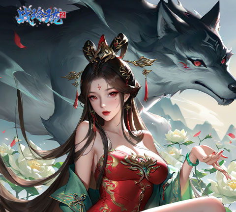 大型MMO仙侠手游《战玲珑2（0.1折免单版）》火爆登场！——折扣手游app大全