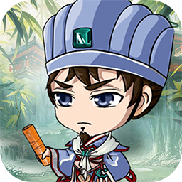 鏖战三国（0.05折乱世名将）