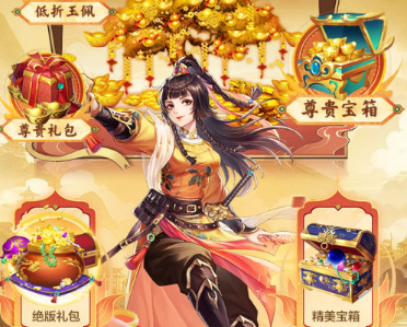 神判包青天