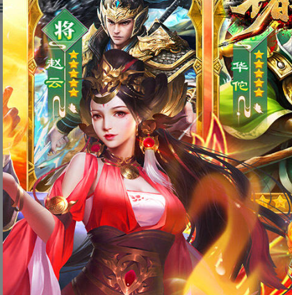 诸世王者（0.05折爽玩福利版）